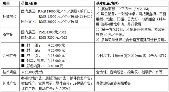 微信圖片_20201227205125.png